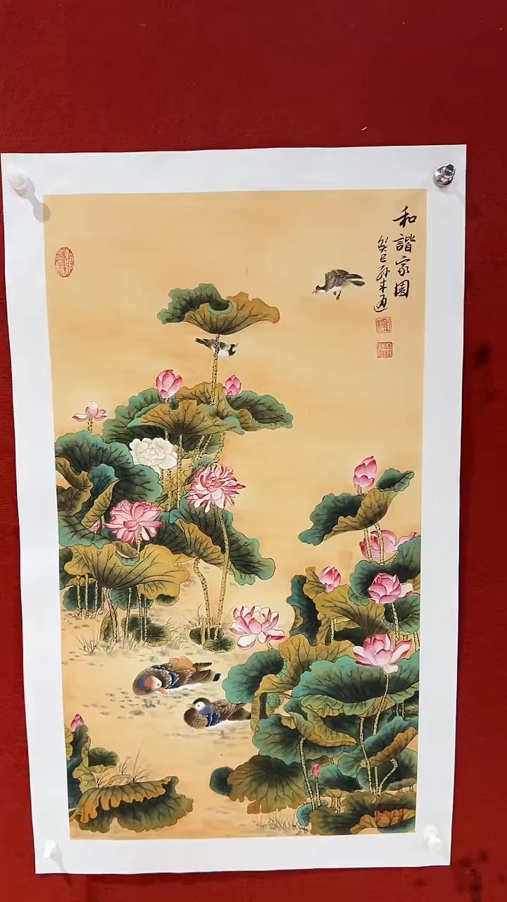 国画38孙来通老师 国画 5平尺