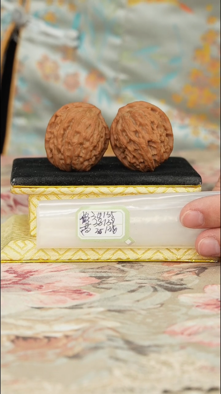 【闪购商品】文玩核桃把件非嫁接北京鹰嘴