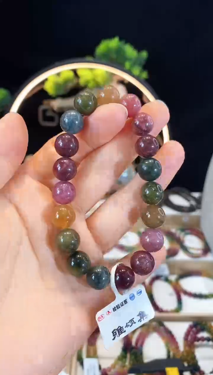 手链未镶嵌碧玺G2612100素圈颜色微差