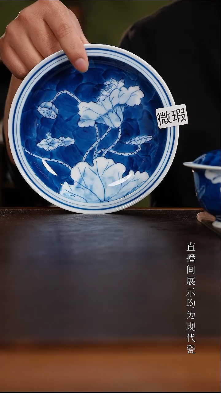 三钰堂茶器直播间闪购专属链接（以闪购图片为准）