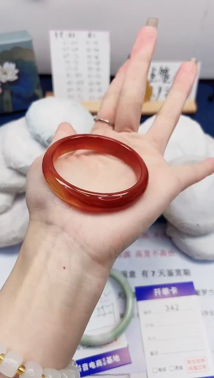 【闪购商品】石英质玉手镯未镶嵌342-玛瑙-圈口51