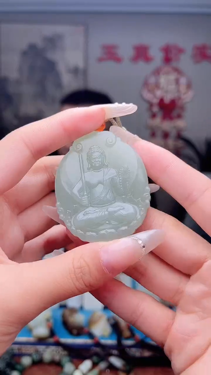 和田玉未镶嵌挂件1