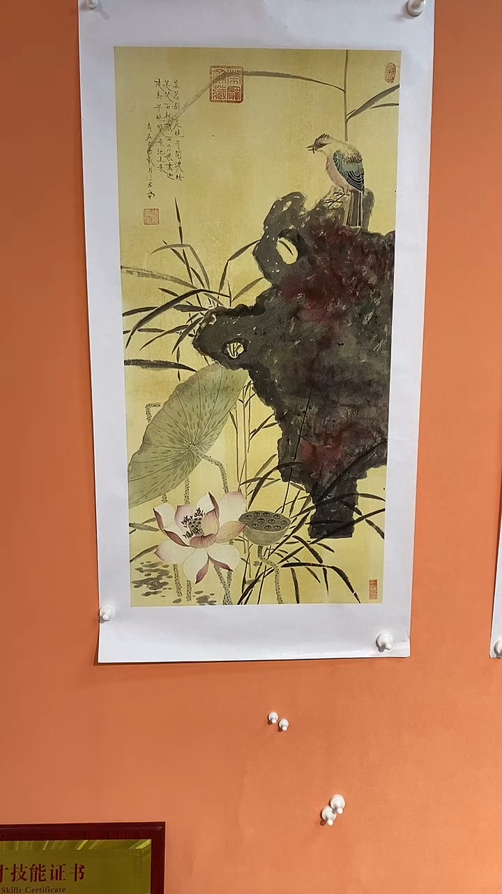 国画张老师 竞拍链接国画33