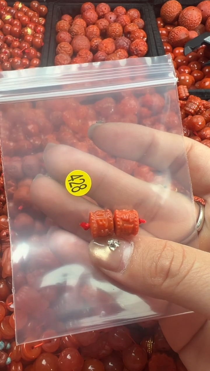 南红玛瑙未镶嵌颈饰1