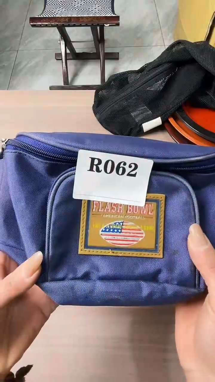 瓷片青**，默认微瑕回流古瓷062