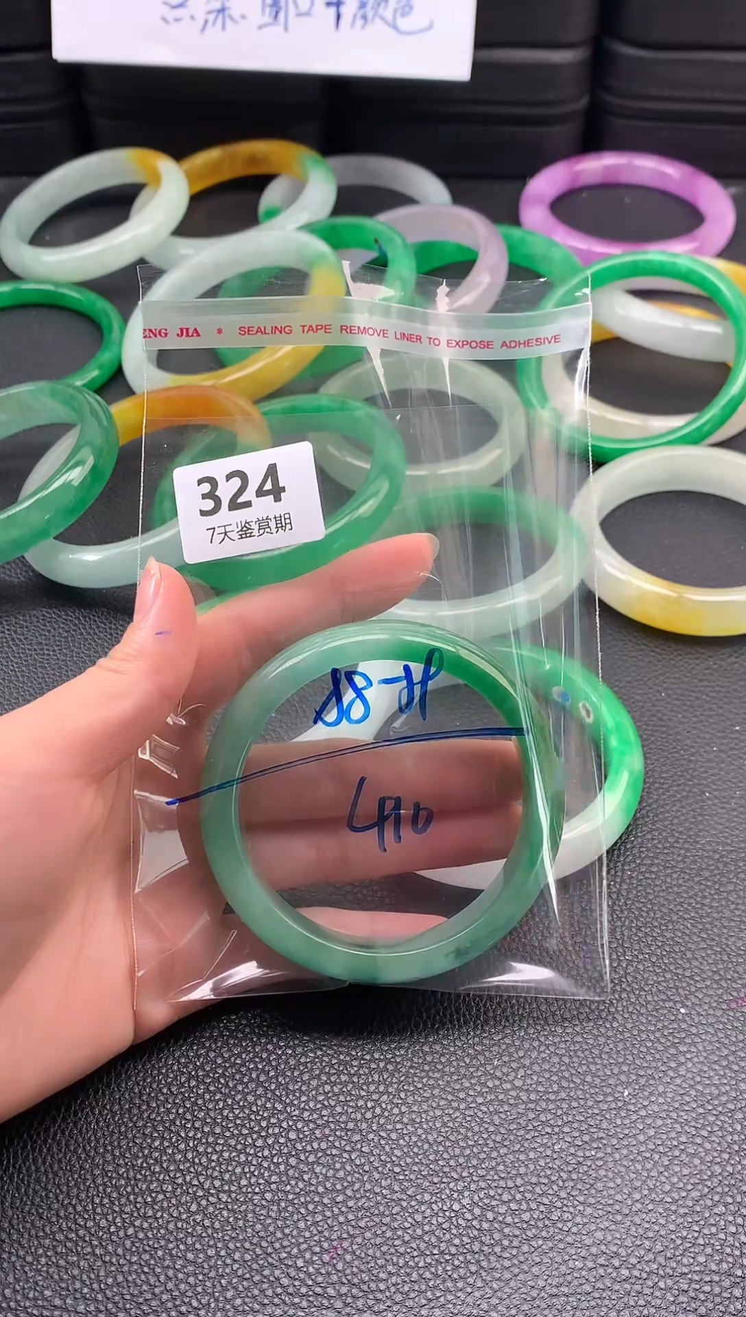 非金属无时尚手镯 所见即所得 七天鉴赏期