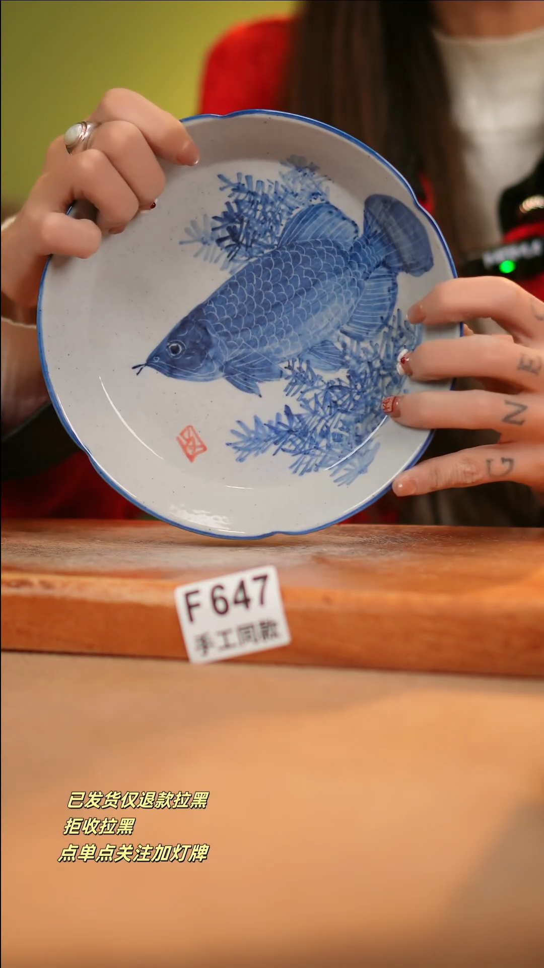 【闪购商品】其他F647十二器瓷器瓷器瓷器