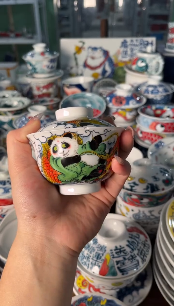 昨明熊猫盖碗（微瑕价格）