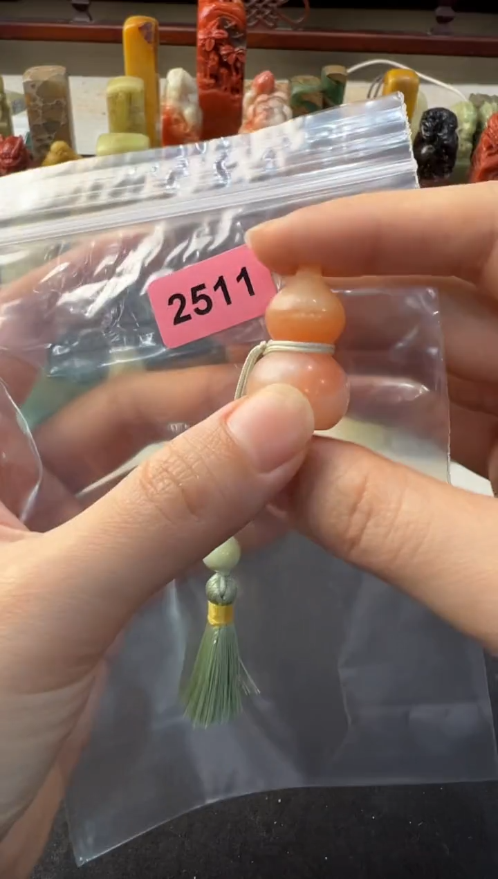 【闪购商品】昌化石印石编号编号2511