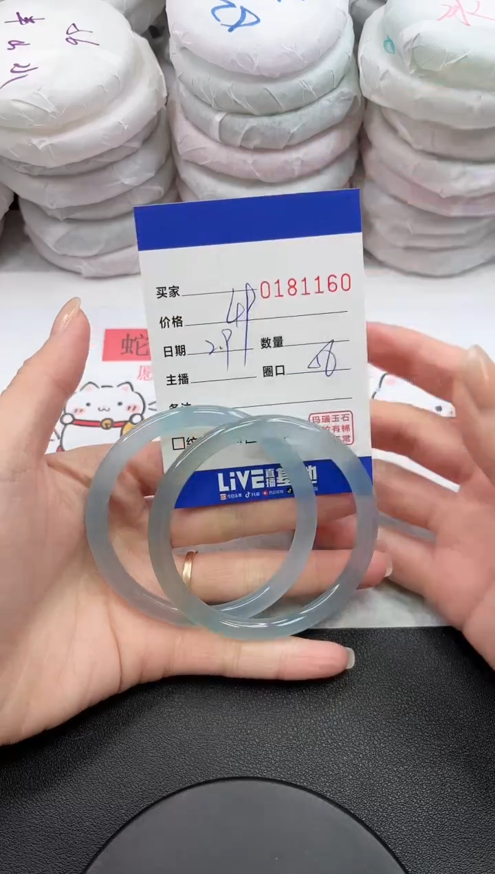 【闪购商品】玛瑙/玉髓手镯未镶嵌1160