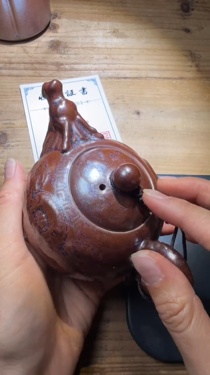 茶盏黄平建盏精品分享298