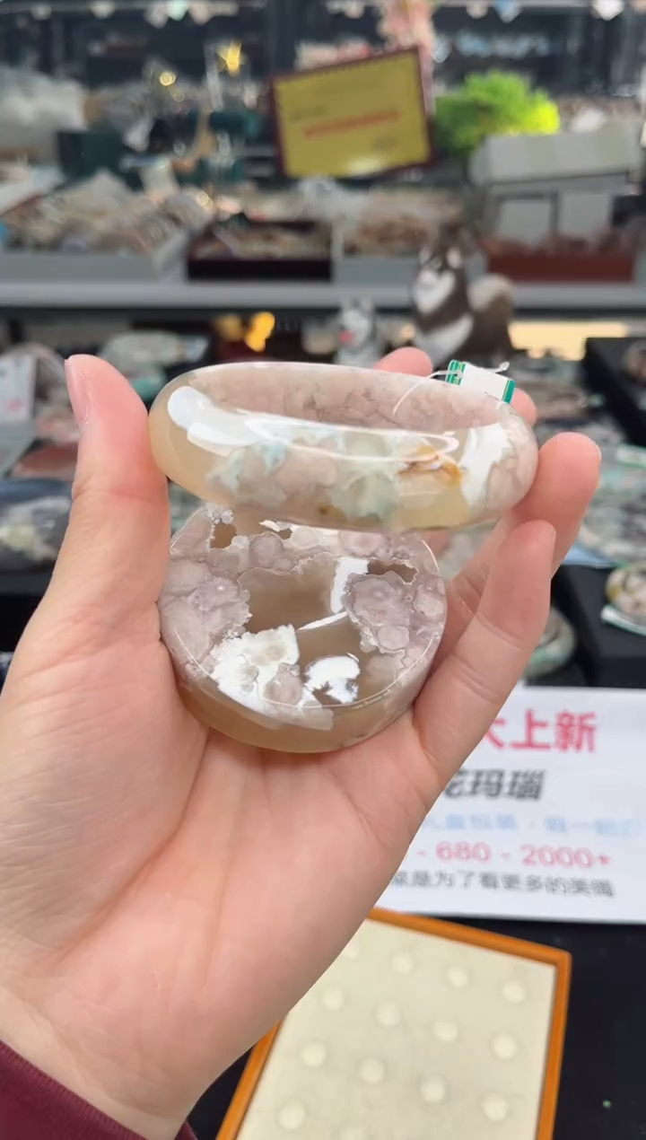 【闪购商品】石英质玉手镯未镶嵌62圈口（赠品镯心）3641427