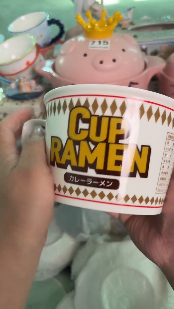 瓷片554默认微瑕15包邮库存1件