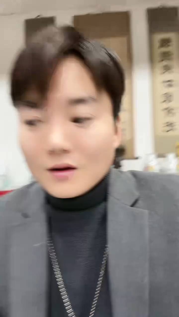 倒影冠  捆拆豹子号  22280111