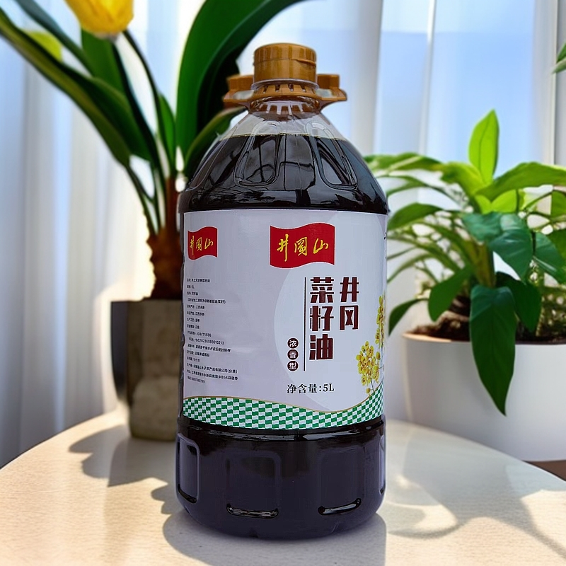 永新木之元浓香原味压榨菜籽油桶装5升生活乡村农村家用辛吉飞