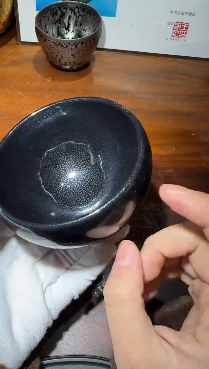 茶盏42 建窑建盏余旋