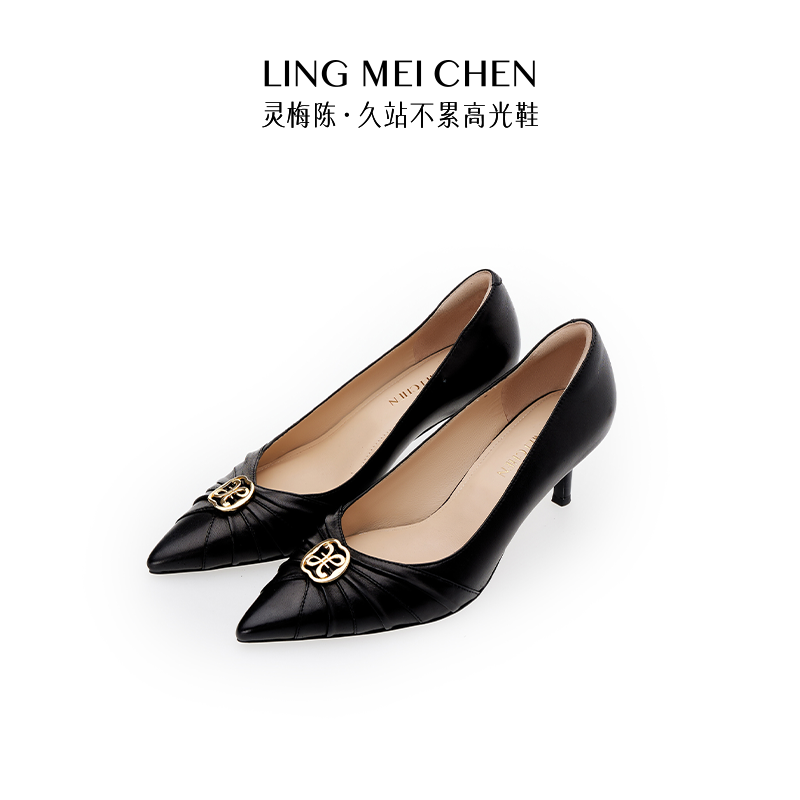 【明星陈数同款】羊皮叠褶气质时尚复古细跟黑色百搭尖头宴会高跟鞋