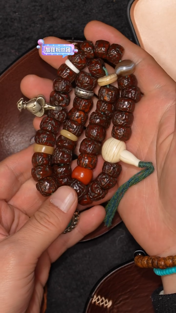 【闪购商品】冲赛康胡子哥，藏传念珠83