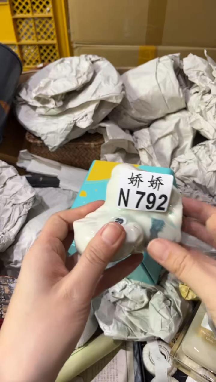 瓷片清**伊792清净如伊清净如伊清净如伊