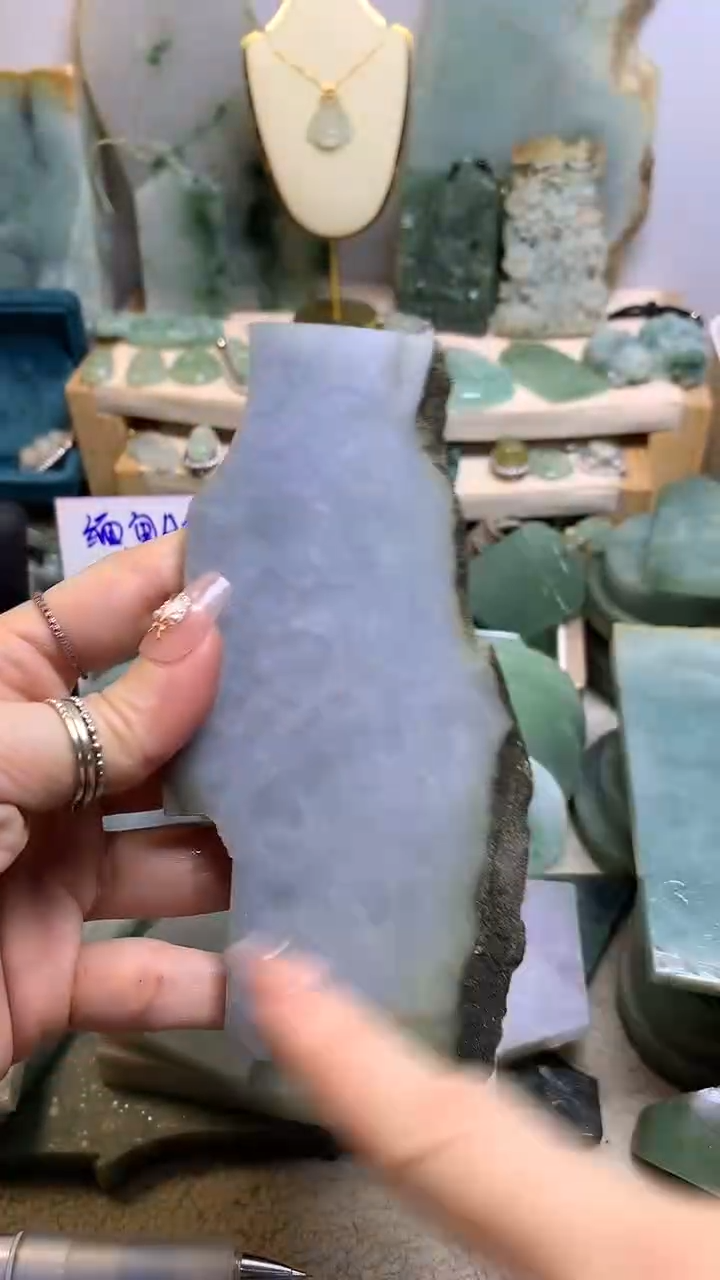 【闪购商品】翡翠挂件未镶嵌缅甸A货翡翠，没有运费险 