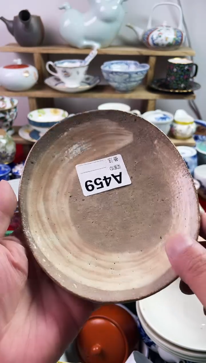瓷片糖****?77777777777A459