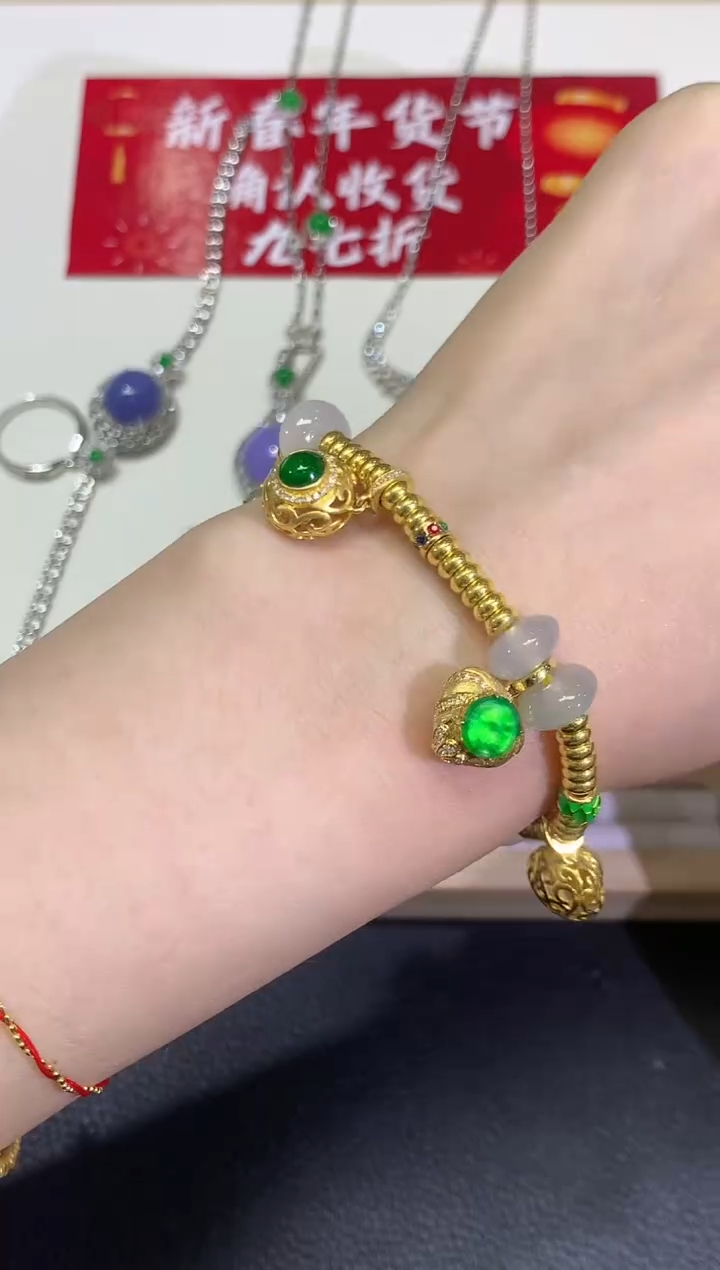 【闪购商品】翡翠颈饰18K金镶嵌团购38