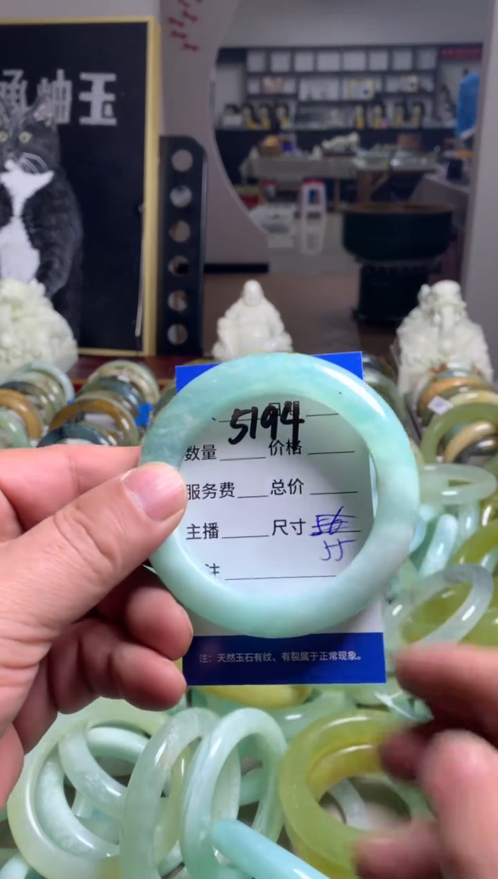 【闪购商品】蛇纹石玉手镯未镶嵌5194