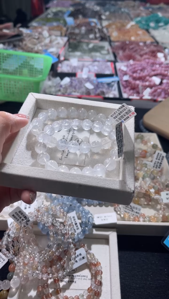 未镶嵌手链水晶177号2条多样性发一I     10 +