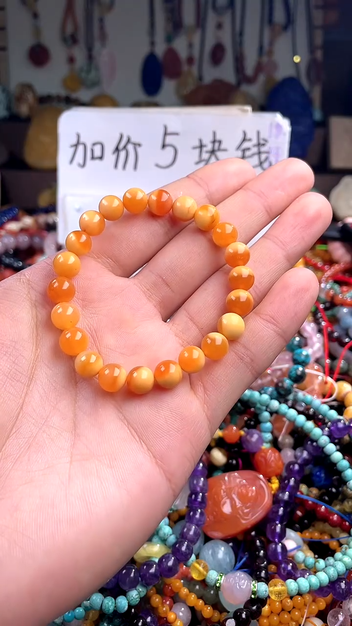 【闪购商品】石英质玉（缅黄）.未镶嵌(一物一件)148988