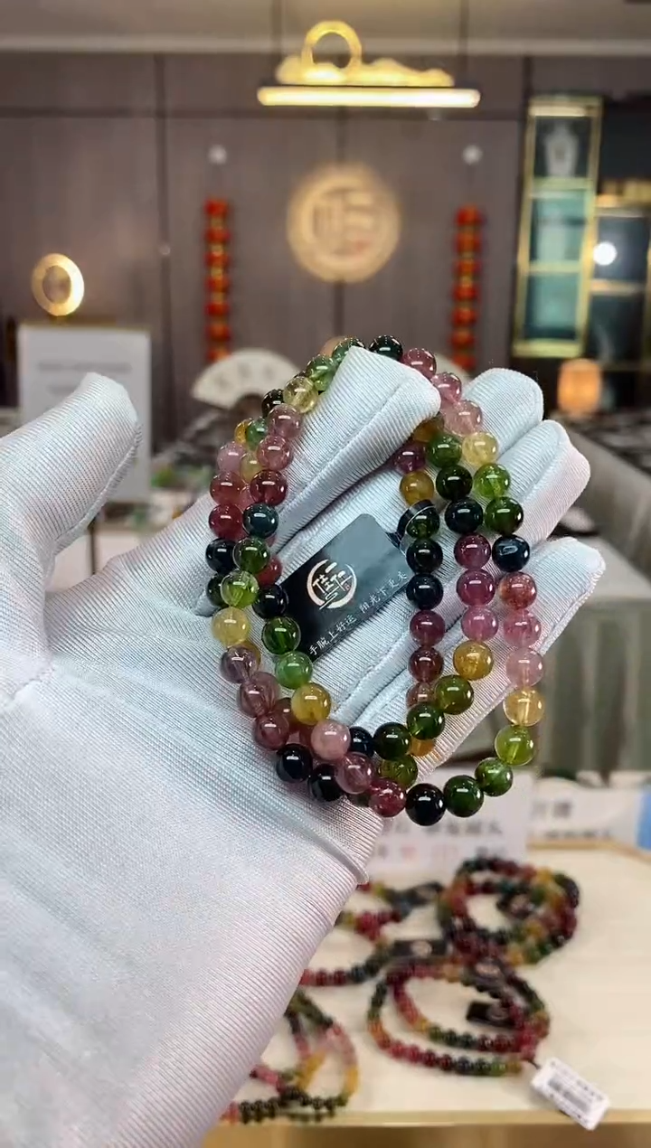 【闪购商品】碧玺三圈手串6mm+未镶嵌（多样性发一条）xion