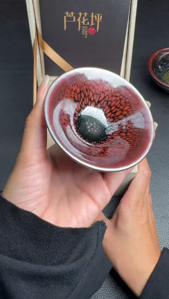 茶盏孙福昆一羽四季27