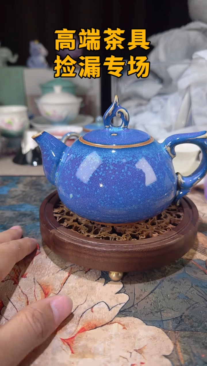 瓷茶屿山岚专用链接@@@@@