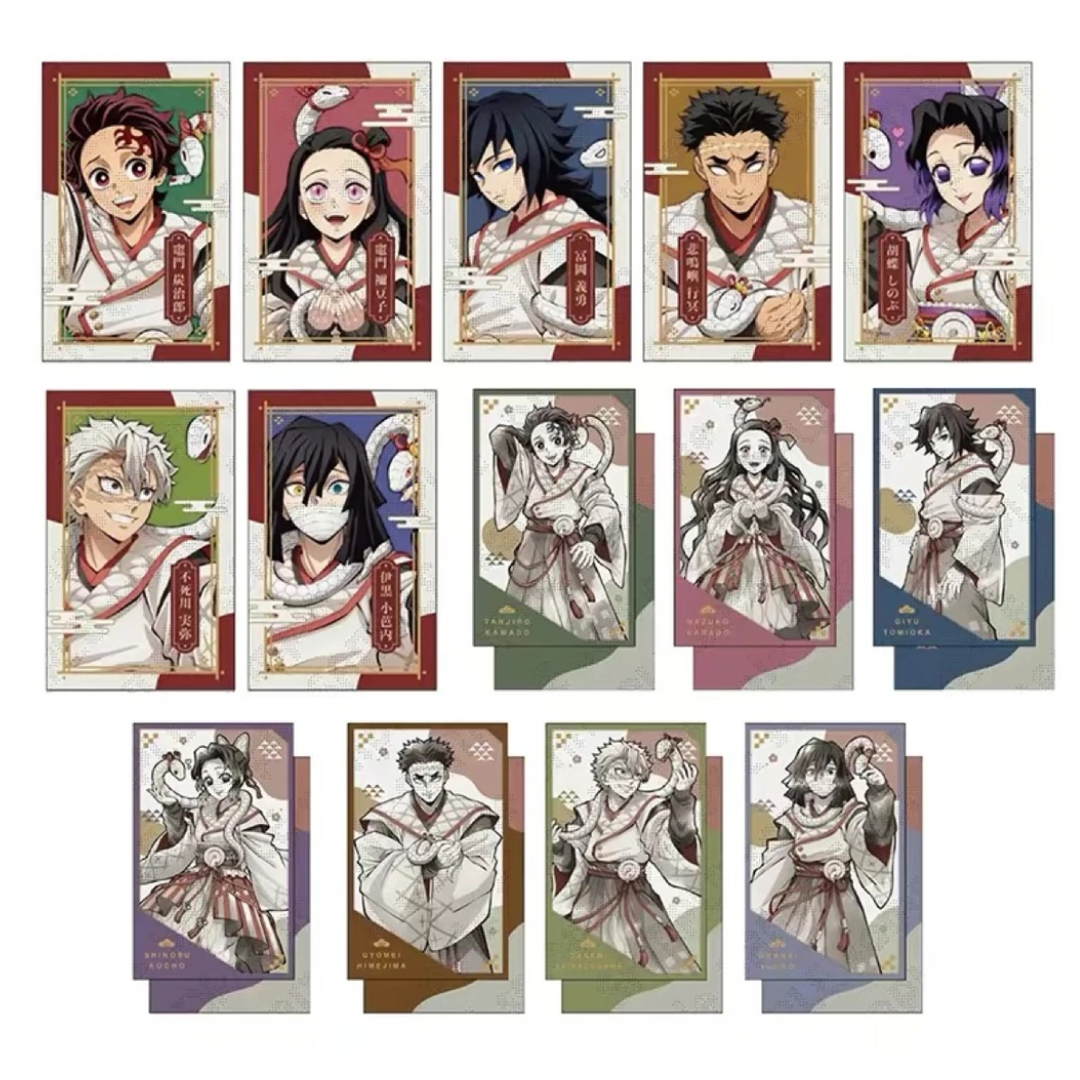 【鬼灭之刃】沪谷蛇年限定拍立得相卡盲盒