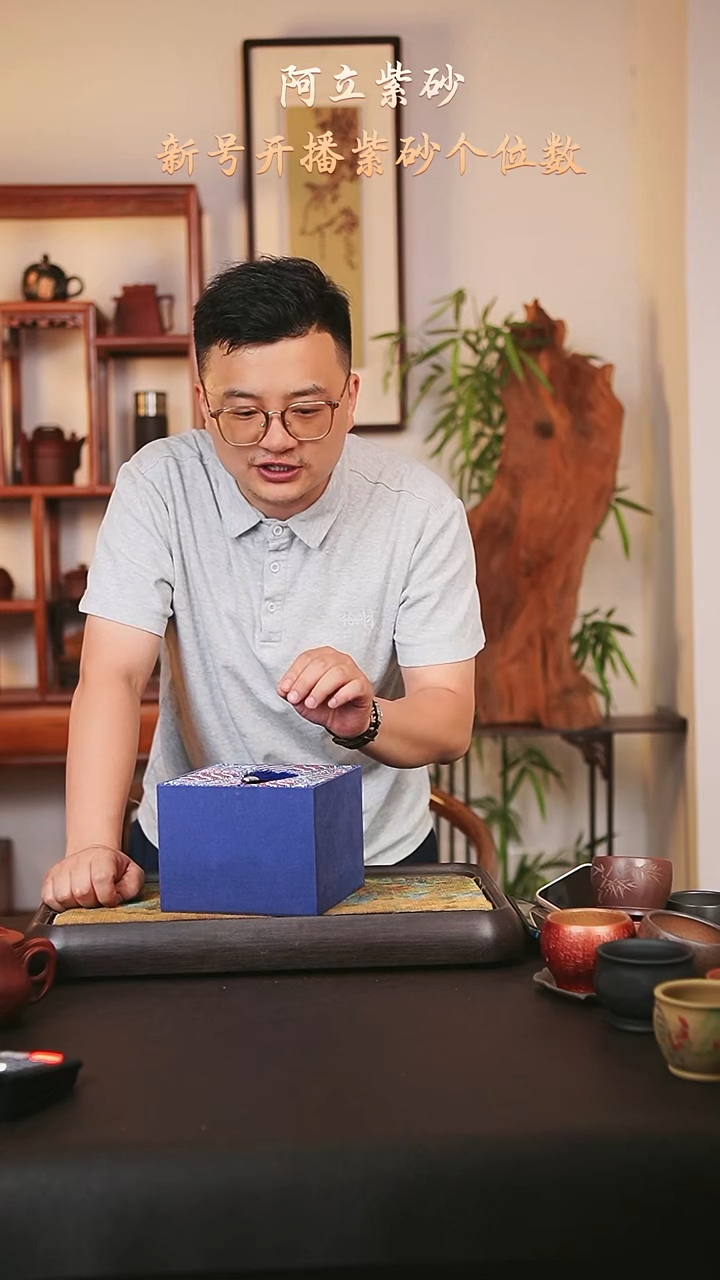 盒子1 微瑕150CC@@ch