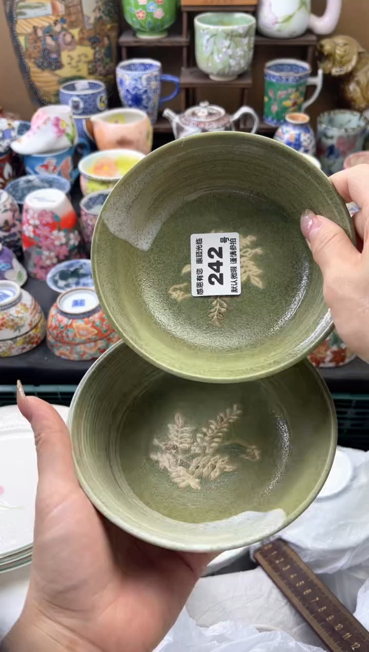 瓷片用****5242号六六工艺品瓷器