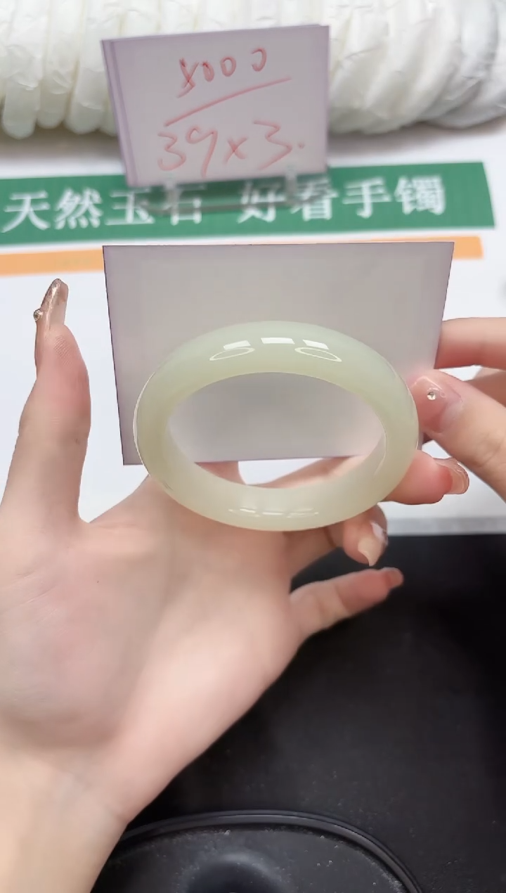 未镶嵌手镯石英质玉111-57