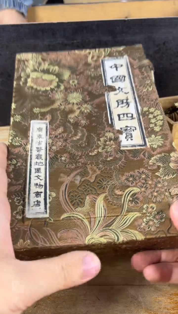 紫砂睡**觉满18包邮 需讲解请先加车