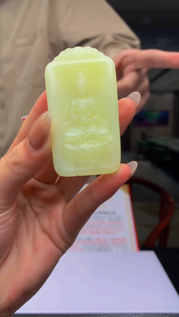 【闪购商品】定制和田玉Boss阳天然和田玉（拍一发一）