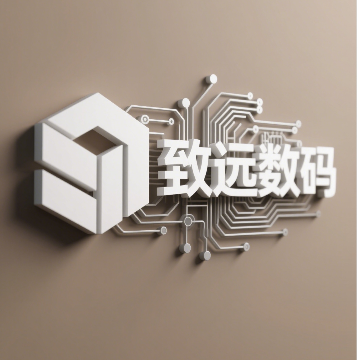 新版二代全自动免调试5G双卡双待卡贴适用于12-16全系列机型