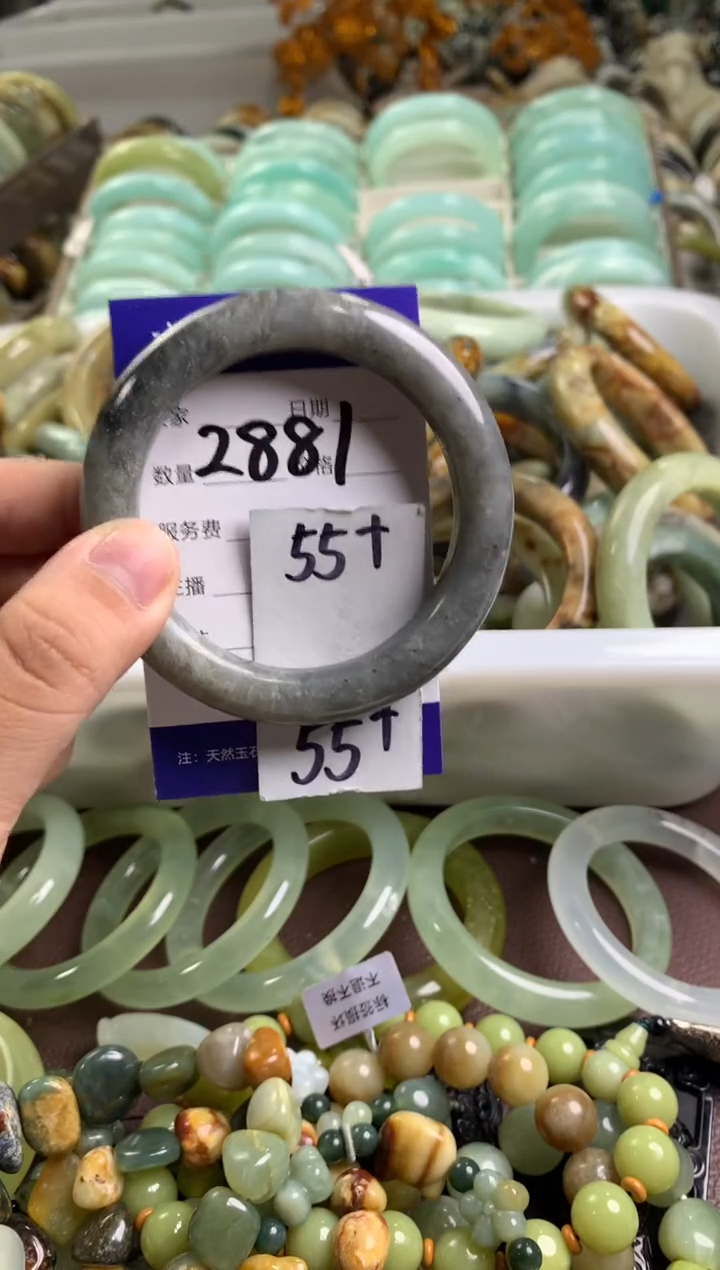 【闪购商品】蛇纹石玉手镯未镶嵌2881