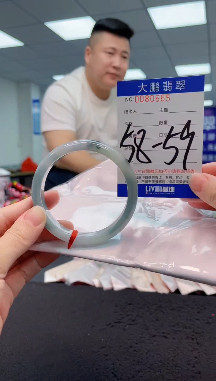 【闪购商品】翡翠手镯未镶嵌AAAAAAAAAA