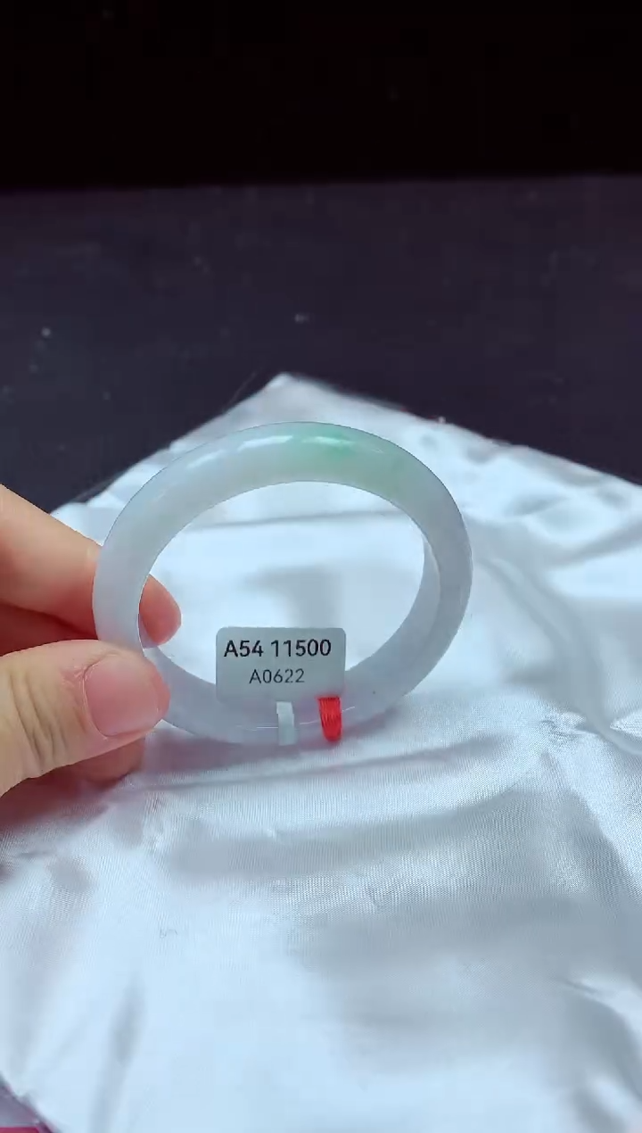 【闪购商品】翡翠手镯未镶嵌镯子54+