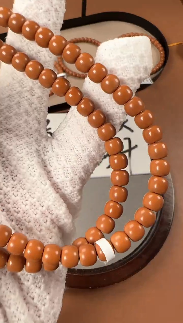 手串橄榄核6.6mm核尖108，老挝料，老型珠，高油高密