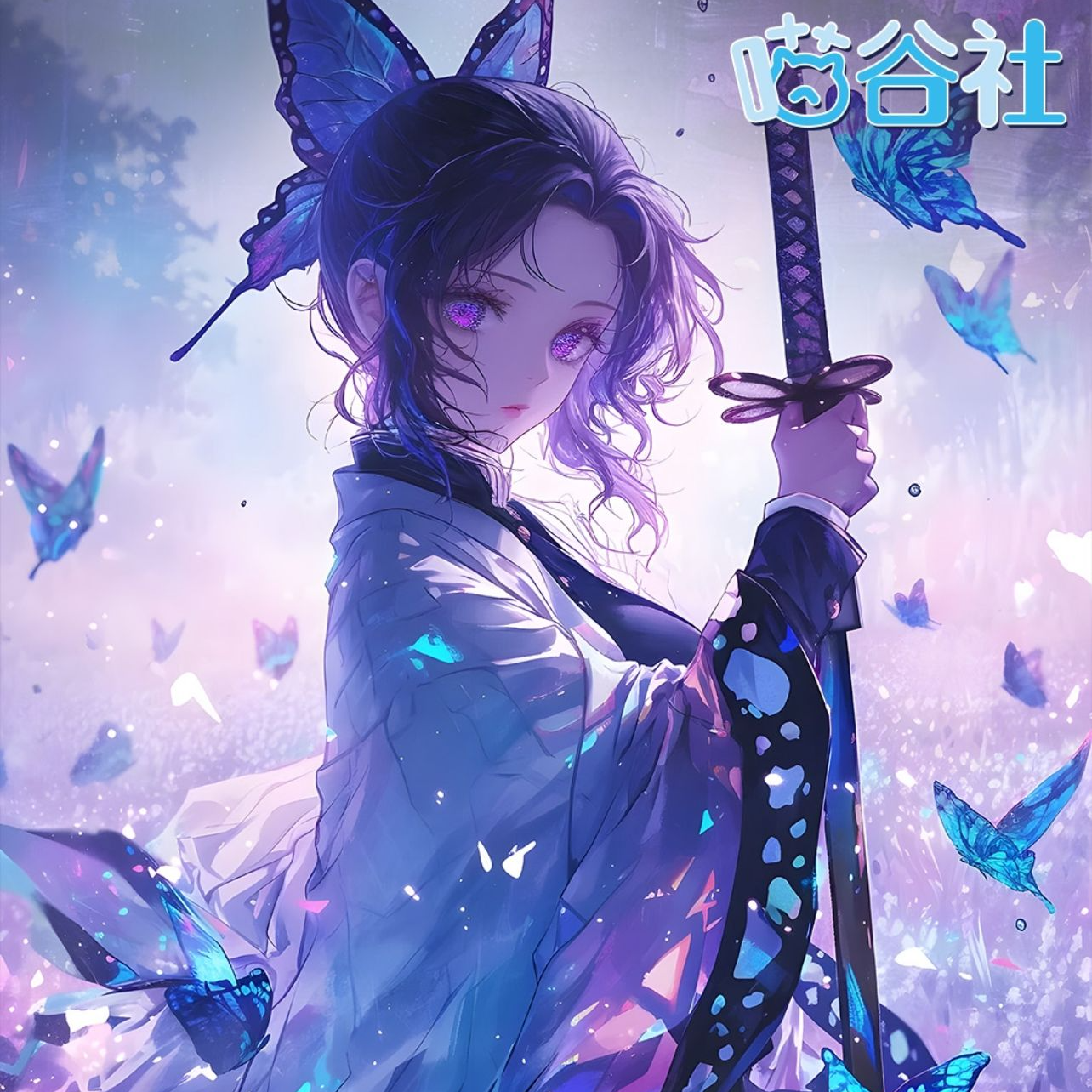 喵谷社《鬼灭金属镜面吧唧》盲盒代拆