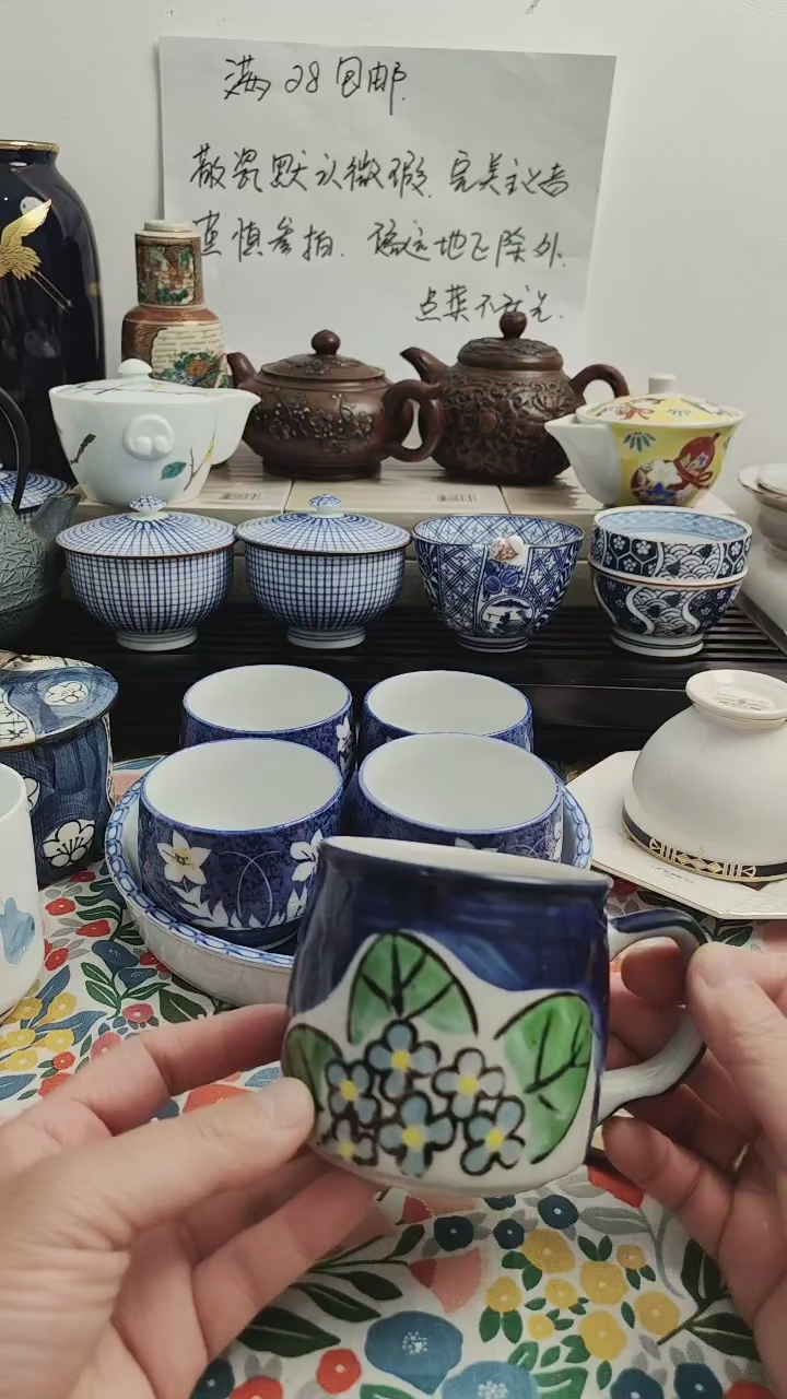 马克杯马克杯一个