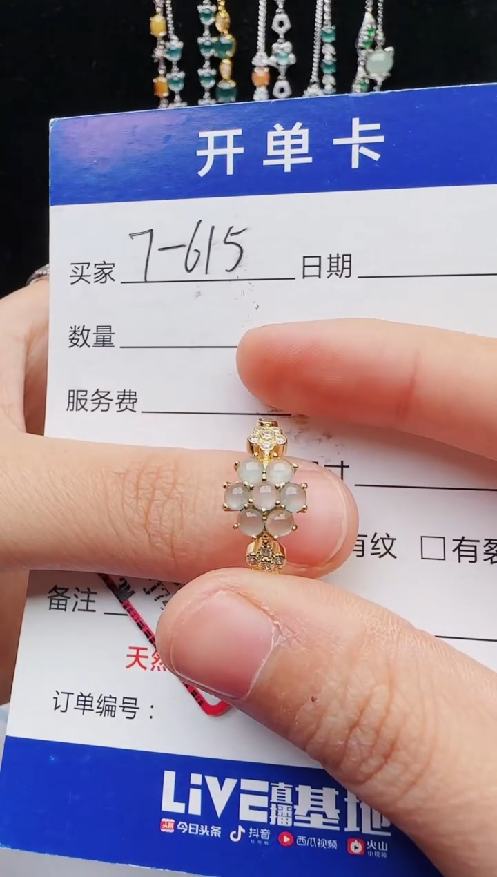 【闪购商品】翡翠戒指银S925镶嵌11111111