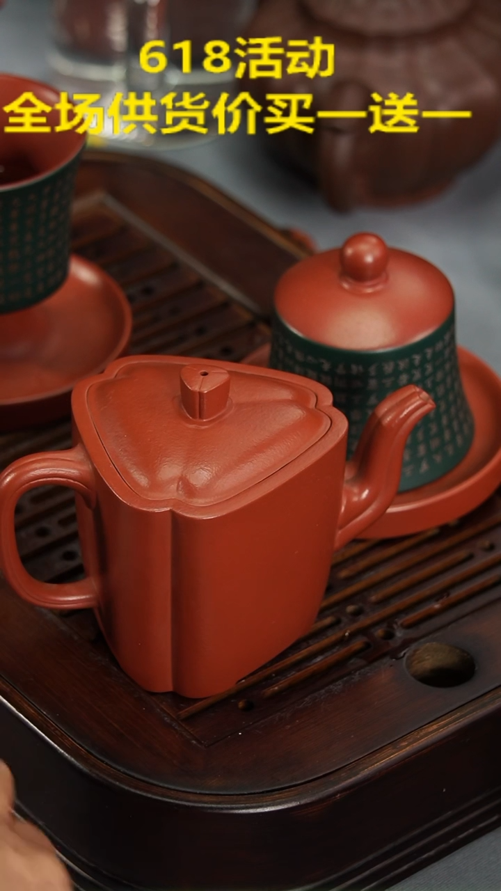 茶壶紫砂宜兴紫砂朱泥筋纹三角壶280毫升