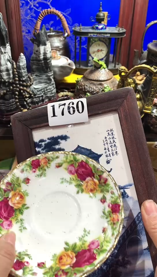 【闪购商品】瓷器默认链接一物一拍