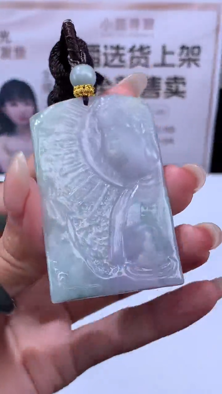 【闪购商品】定制翡翠未镶嵌不退不换CMH1件-A