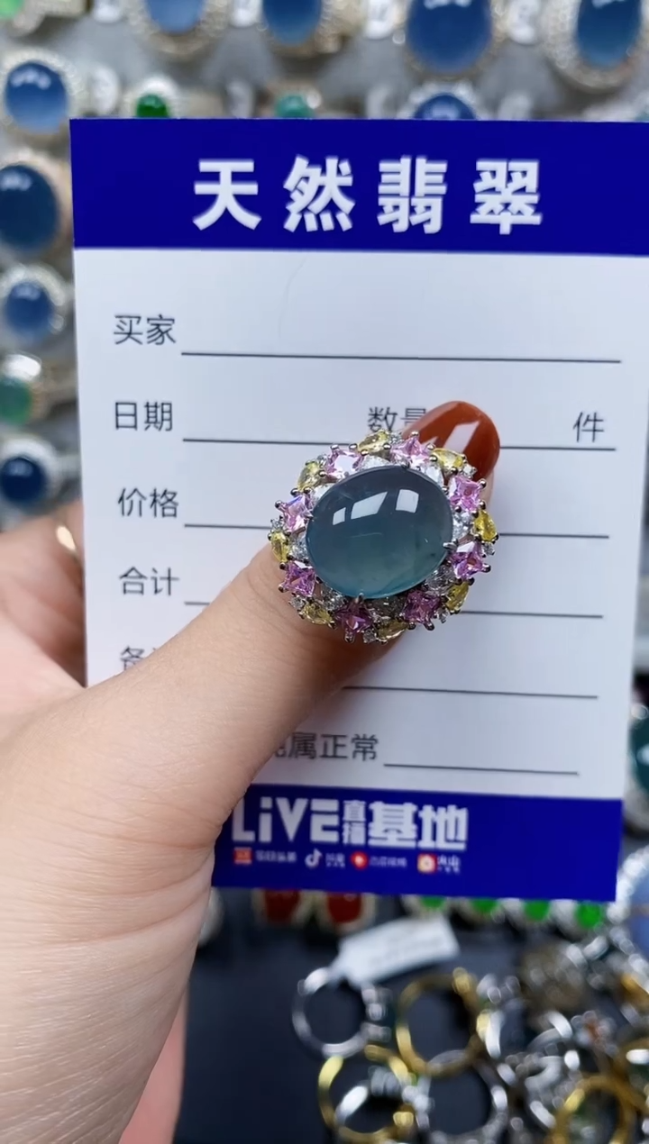 翡翠戒指银S925镶嵌194